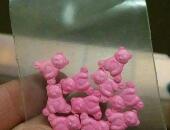 Rapidcake52