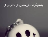 AZIZMAN
