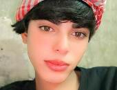 Gonfemale